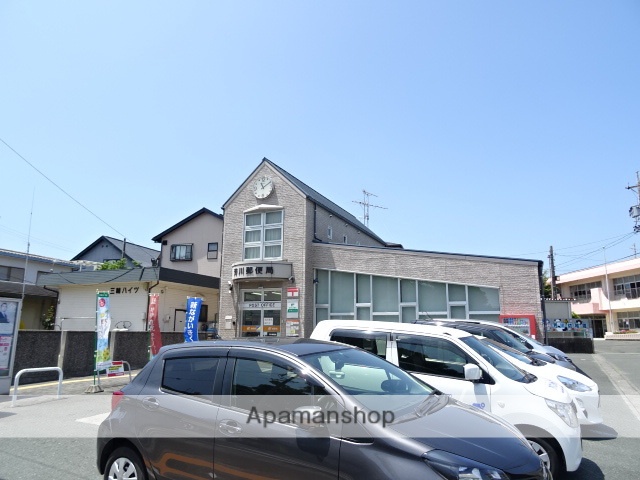 郵便局　芳川郵便局（郵便局）まで1000m