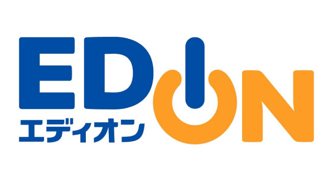 その他　エディオン みてじま店（その他）まで1630m