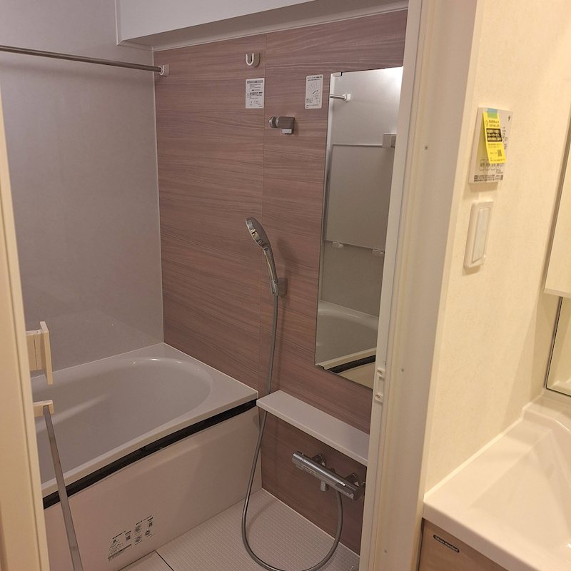 バス・シャワールーム