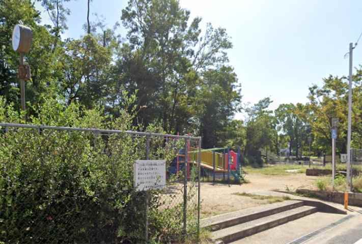 公園　御勝山公園（公園）まで204m