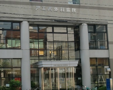 郵便局　生野郵便局（郵便局）まで284m