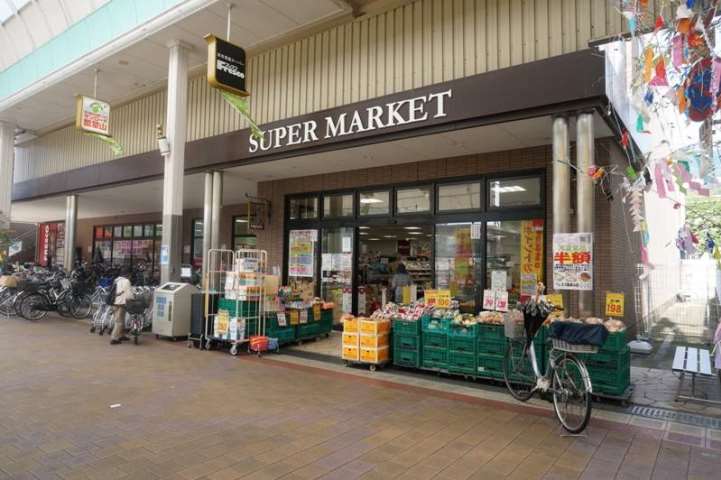 スーパー　フレスコ瓢箪山店（スーパー）まで636m