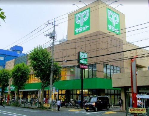 スーパー　サミットストア 和泉店（スーパー）まで433m