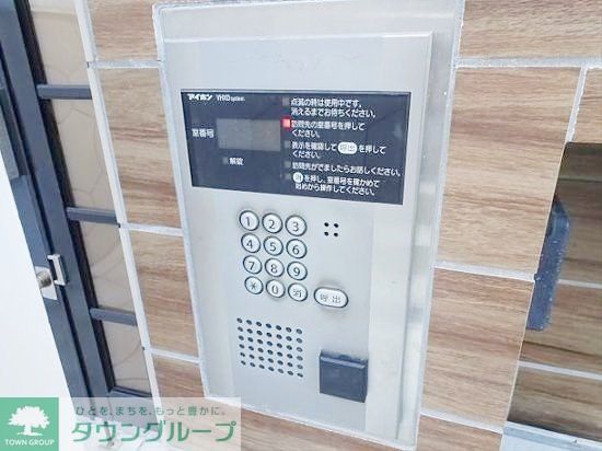 その他共有部分　部屋探しは株式会社　タウンハウジング　までお気軽にお問合せ…