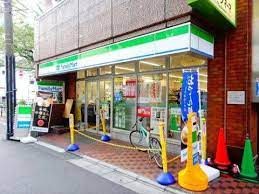 コンビニ　ファミリーマート 都立大学駅西店（コンビニ）まで328m