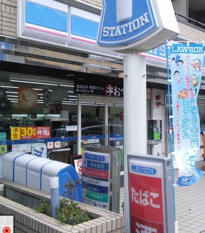 コンビニ　ローソン小杉陣屋町店（コンビニ）まで327m