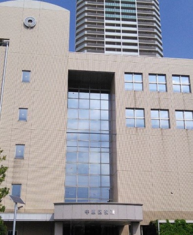 役所　川崎市中原区役所（役所）まで1170m