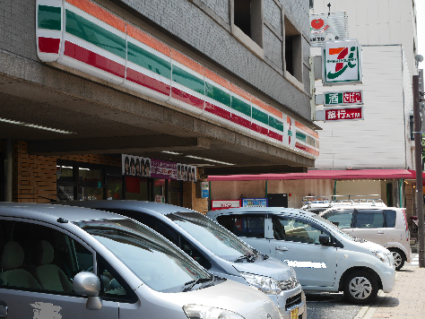 コンビニ　【セブンイレブン小倉片野3丁目店】（コンビニ）まで218m