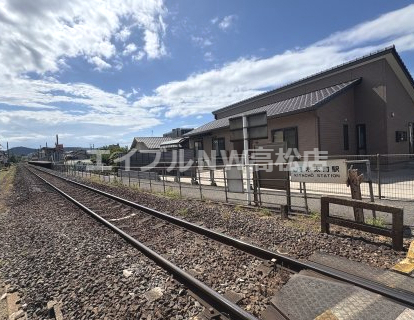 その他　JR木太町駅（その他）まで408m
