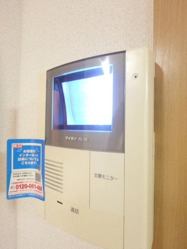 セキュリティ　図面と現状に相違がある場合には現状を優先