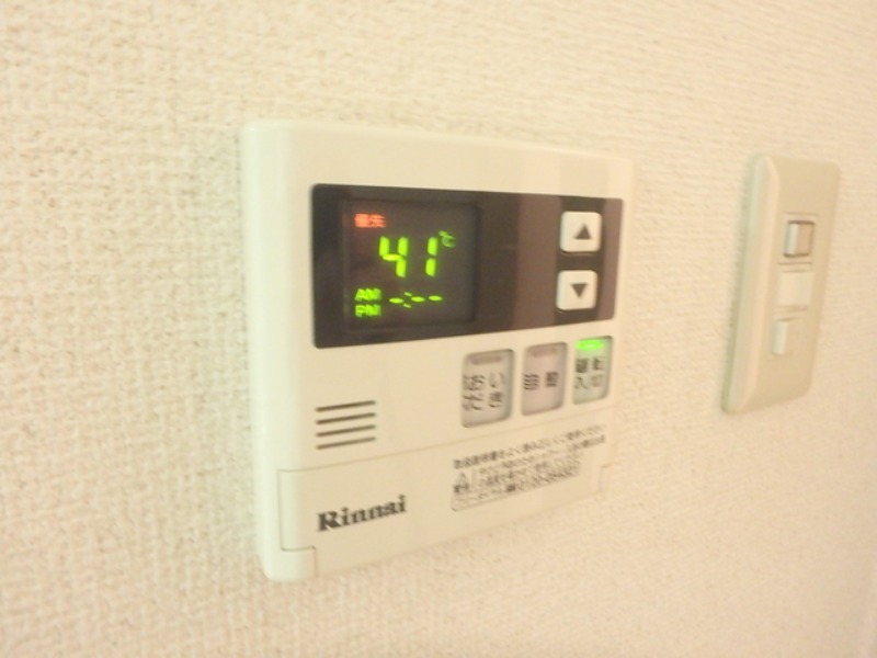 その他設備　図面と現状に相違がある場合には現状を優先