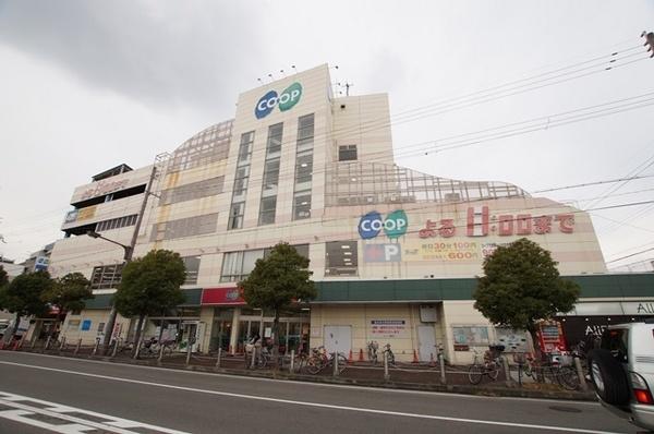 スーパー　コープ園田（スーパー）まで741m