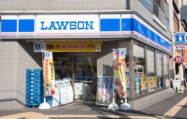 コンビニ　ローソン　文京大塚三丁目店（コンビニ）まで156m