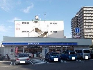 コンビニ　ローソン（コンビニ）まで550m