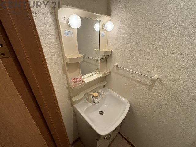 洗面設備　独立洗面化粧台付き！