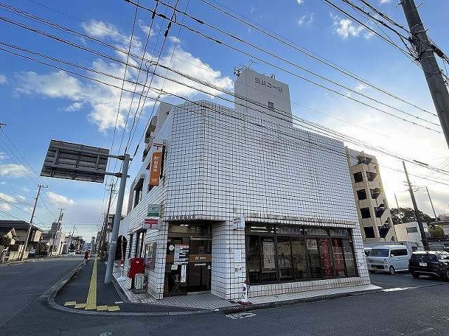 郵便局　大分東浜郵便局（郵便局）まで350m