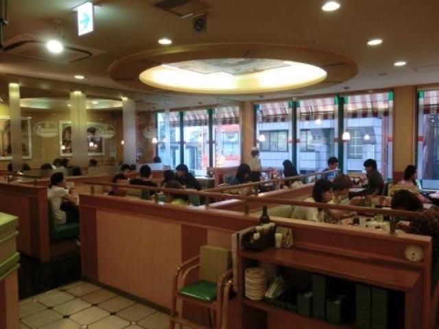 飲食店　サイゼリヤ京王高幡ショッピングセンター店（飲食店）まで972m