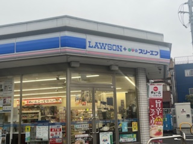 コンビニ　ローソン・スリーエフ市川宝店（コンビニ）まで616m