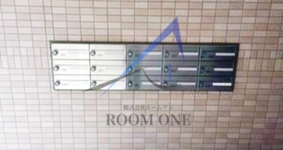 その他共有部分　集合ポストです。