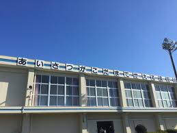 小学校　長田北小学校（小学校）まで1731m