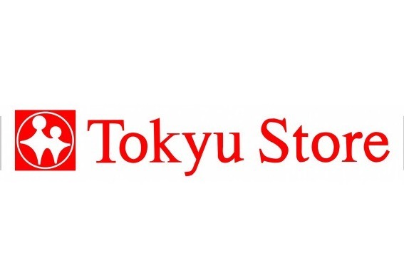 スーパー　東急ストア上池台店（スーパー）まで835m
