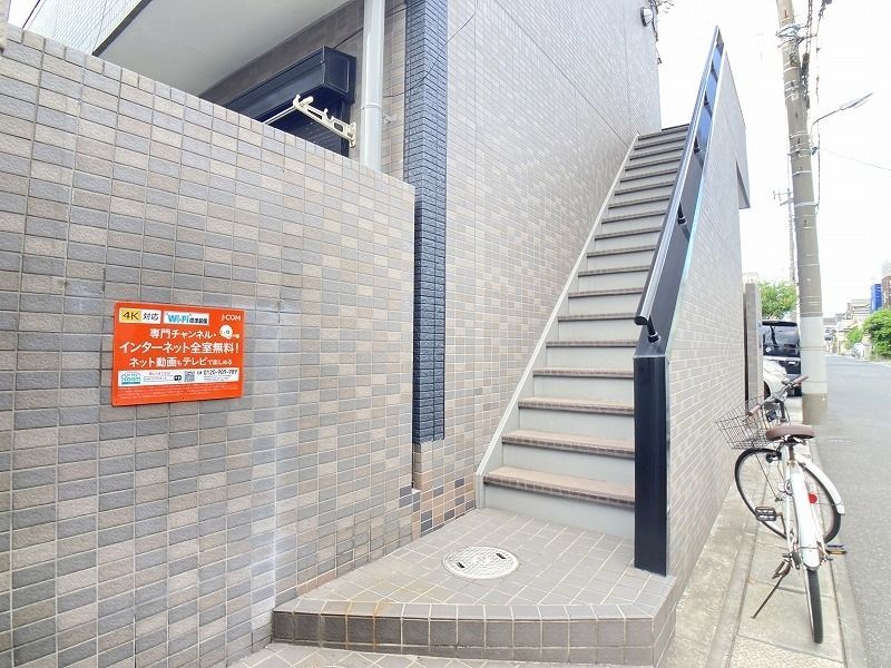 その他共有部分　共用階段