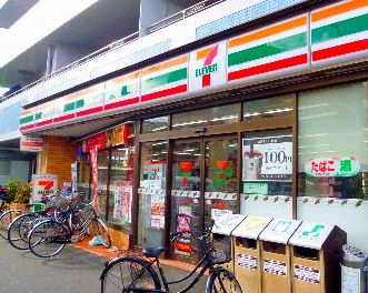 コンビニ　セブンイレブン浦安入船4丁目店（コンビニ）まで270m