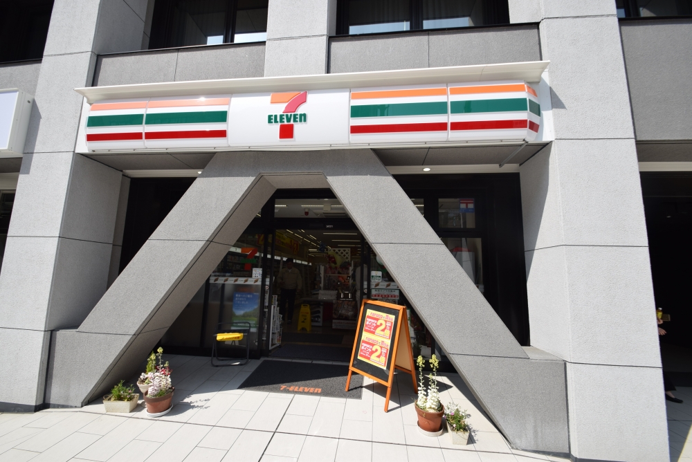 コンビニ　セブンイレブン　大阪平野町２丁目店（コンビニ）まで249m