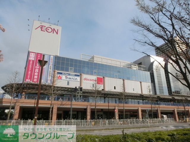 ショッピングセンター　ショッパーズプラザ新浦安（ショッピングセンター）まで1400m