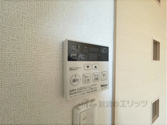 その他設備　給湯器リモコン