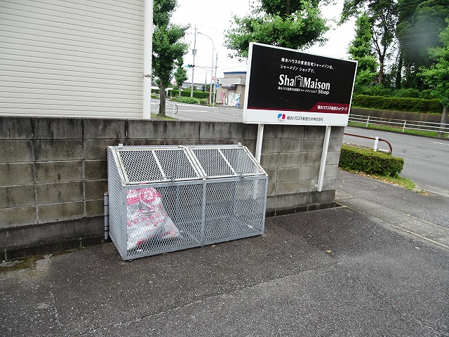 その他共有部分　専用ゴミ庫