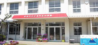 幼稚園・保育園　倉敷市立茶屋町西幼稚園（幼稚園・保育園）まで676m