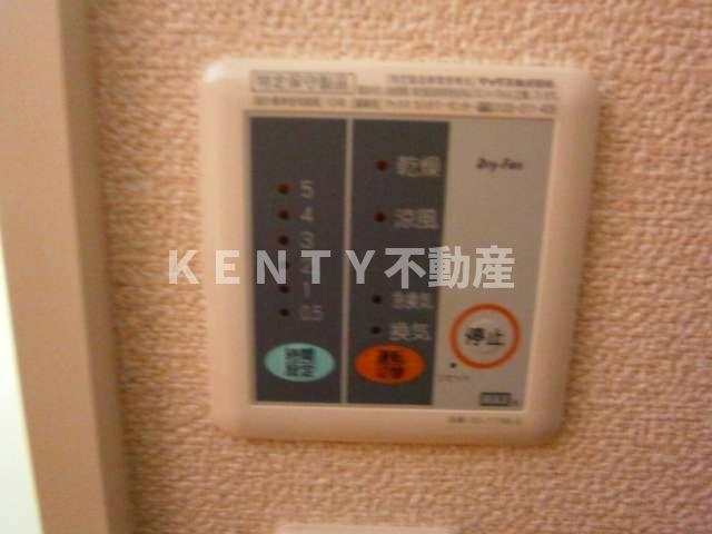 その他設備　浴室換気乾燥機能