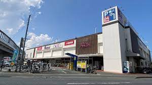 スーパー　イオン 野芥店（スーパー）まで514m