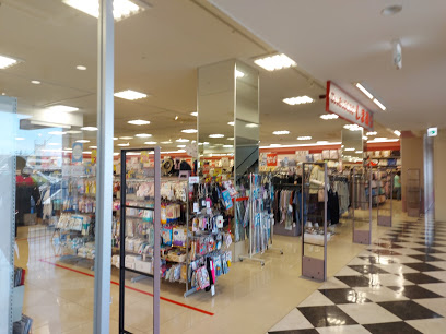 スーパー　マックスバリュエクスプレス干隈店（スーパー）まで852m