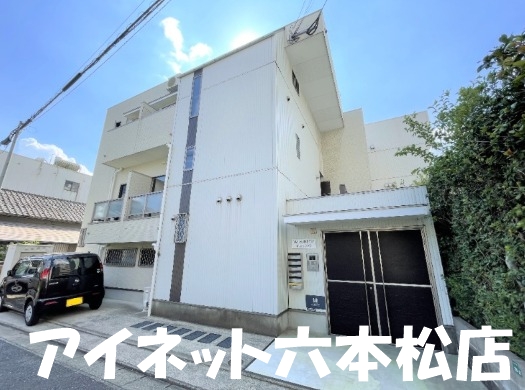 建物外観　ロフト付き物件空きました！