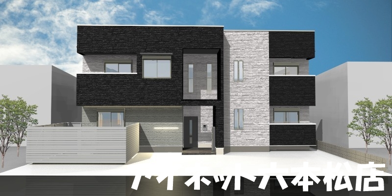 建物外観　2026年5月完成予定！