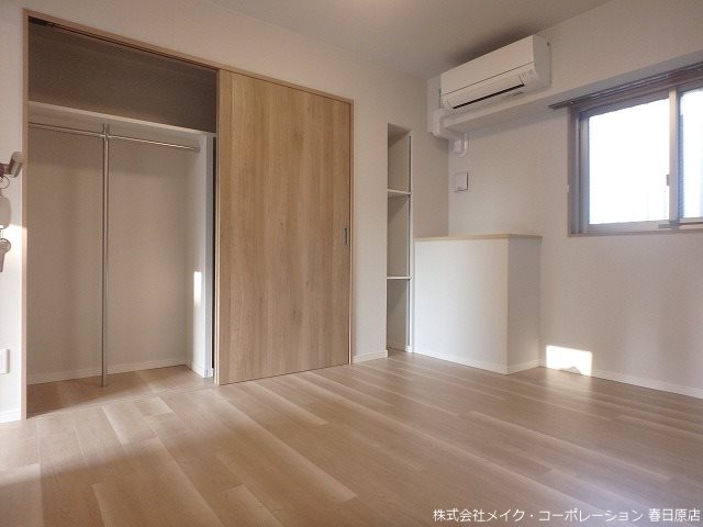 その他部屋・スペース