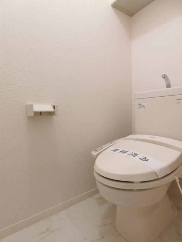 トイレ　図面と現状に相違がある場合には現状を優先