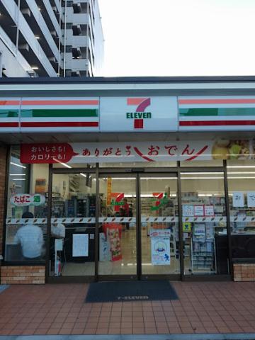 コンビニ　セブン-イレブン 横浜鶴見駅西店（コンビニ）まで1931m