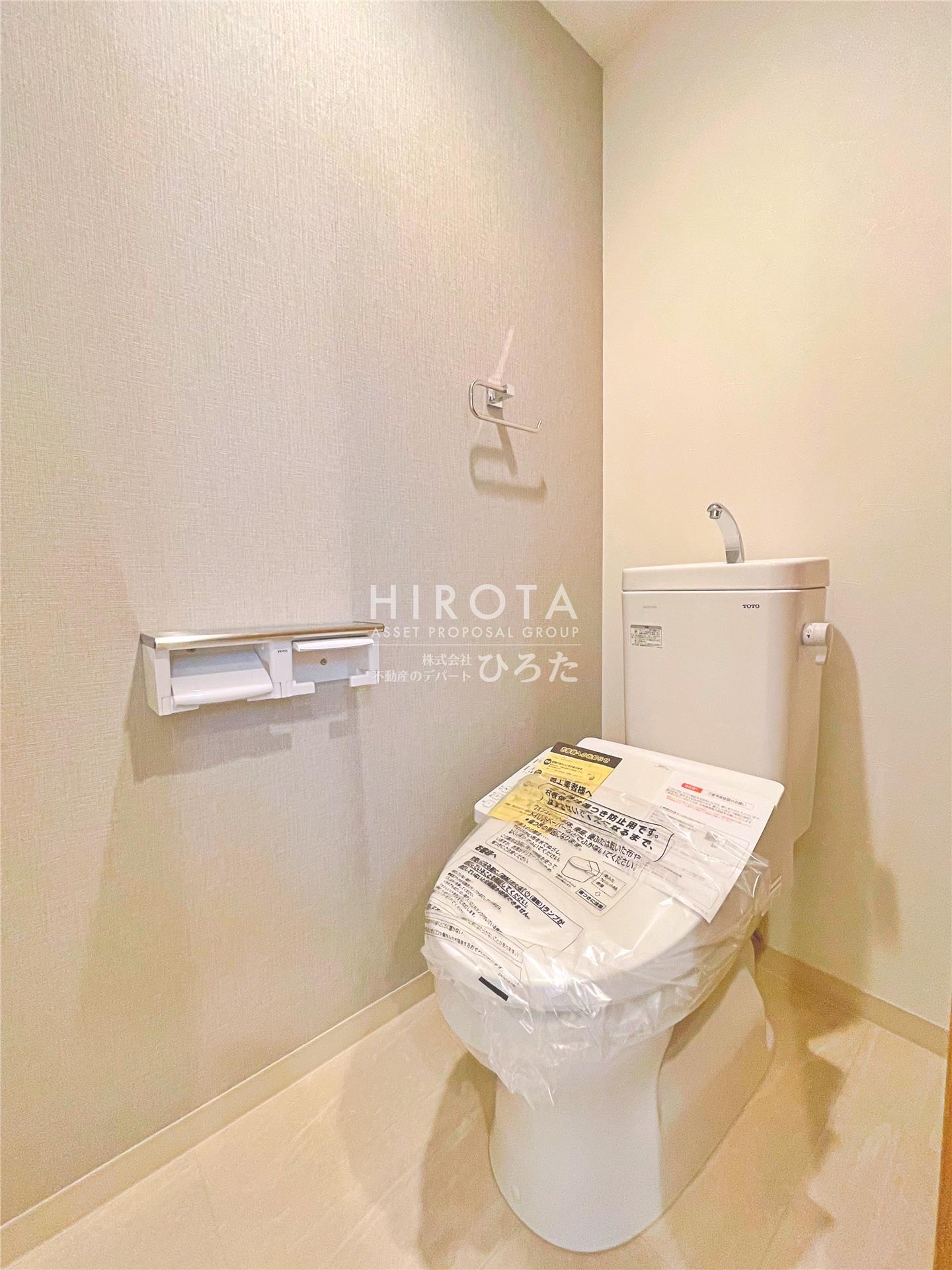 トイレ　同仕様写真