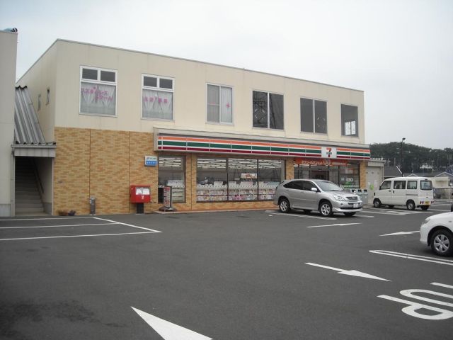 コンビニ　セブンイレブン（コンビニ）まで870m