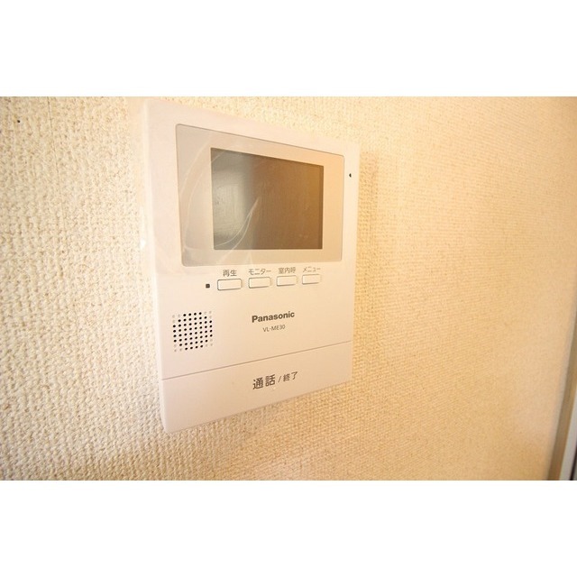 セキュリティ　イメージ図