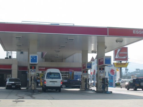 その他　伊丹産業　GSコジャック前（その他）まで284m