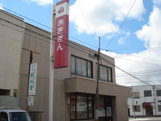 銀行　秋田銀行牛島支店（銀行）まで385m