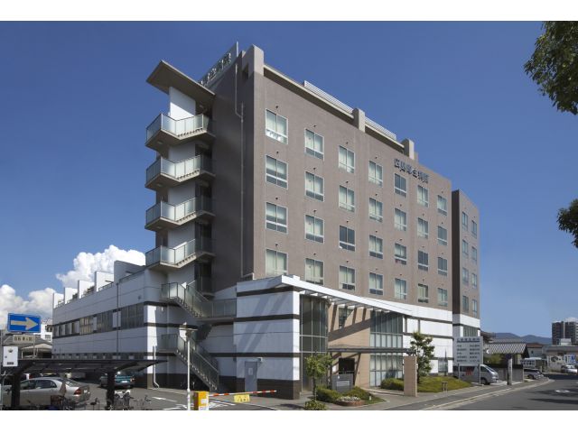 病院　医療法人社団広島厚生会広島厚生病院（病院）まで403m