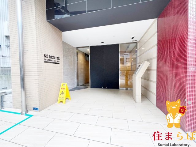 エントランス　「暮らしの設計図は、ここから始まります。」