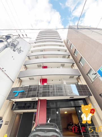 建物外観　「見ないで終わるには、惜しすぎる。」