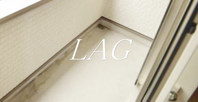 バルコニー　バルコニーです。