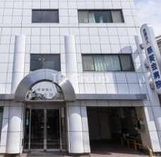 病院　慈英会病院（病院）まで779m